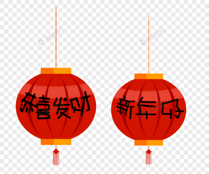 新年灯笼图片