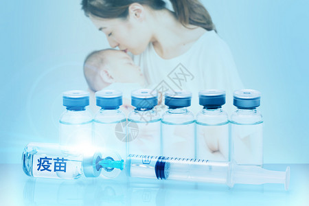 婴儿疫苗疫苗注射预防设计图片