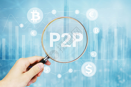 P2P投资监管概念图高清图片素材