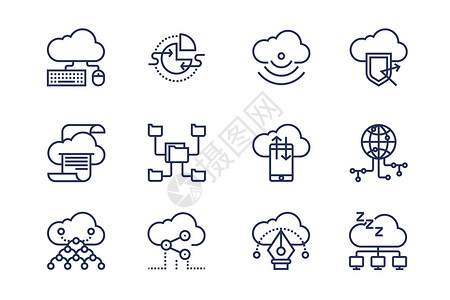 云端云服务云端科技图标插画