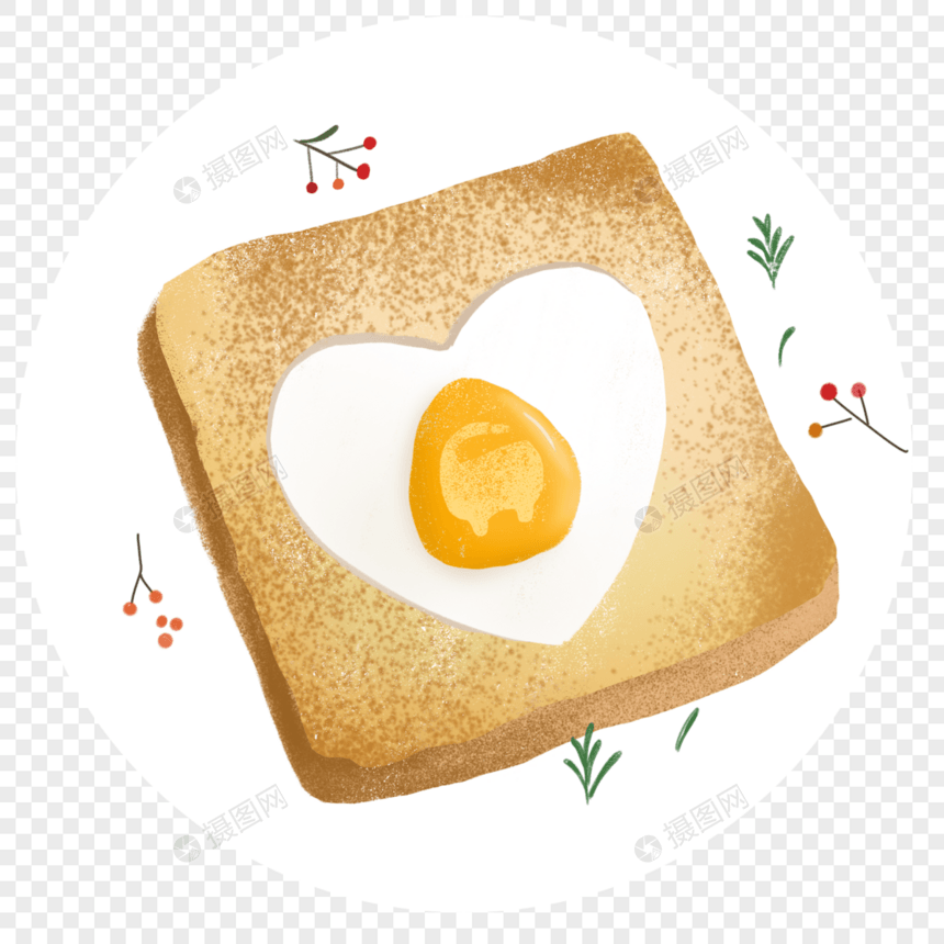 爱心早餐面包图片