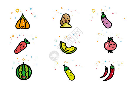 水果蔬菜卡通图标高清图片