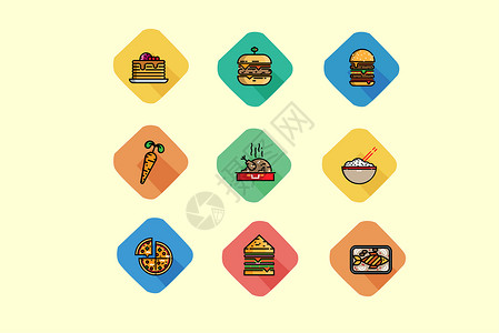 食品快餐类图标高清图片