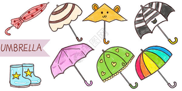 下雨天卡通手账雨伞元素背景插画