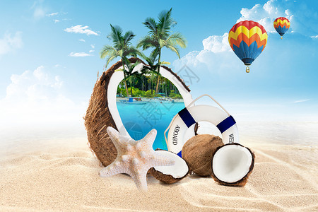 椰子海边度假旅游创意背景设计图片