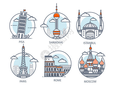 地标图标世界标志性建筑插画