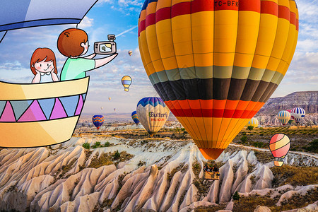 创意卡贴素材热气球旅行创意摄影插画插画