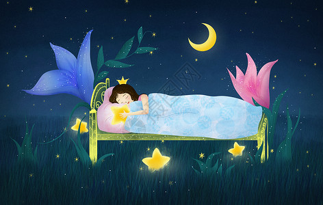 睡觉的女孩公主插画高清图片