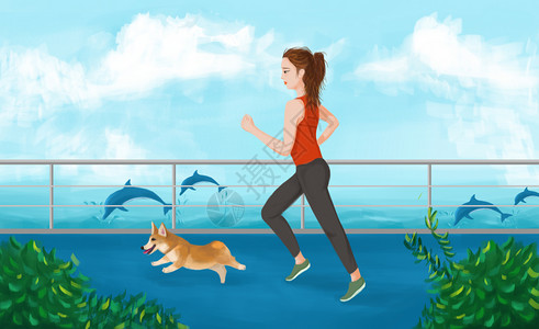 狗狗跑跑步的女孩插画