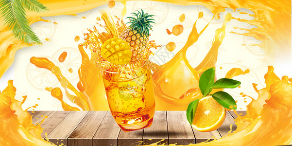 切开的菠萝夏季清凉饮料设计图片
