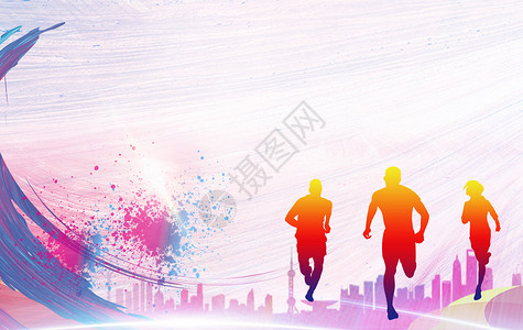 全民健身运动运动海报背景设计图片