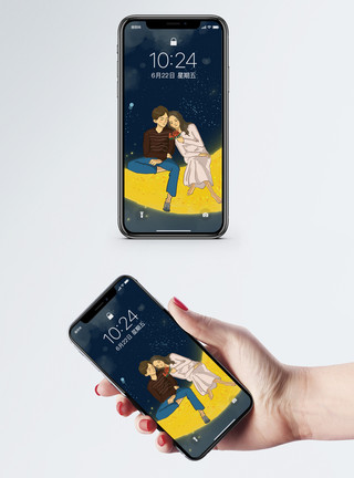 夜空下的情侣情侣手机壁纸模板