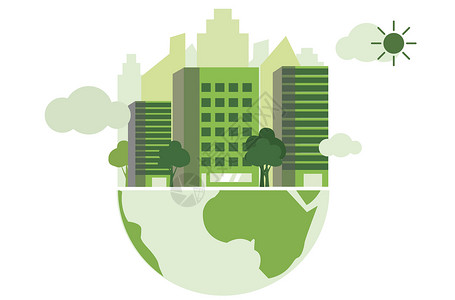 地球辐射绿色森林城市插画插画
