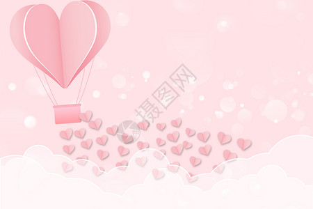 粉色折纸箭头浪漫爱心场景设计图片
