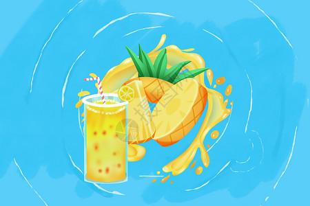 漂浮果汁度假的菠萝先生插画