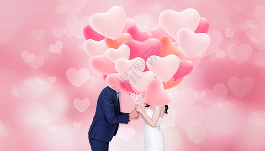 爱心气球和礼物浪漫七夕表白设计图片