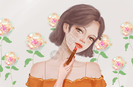 美女画口红美妆女孩插画