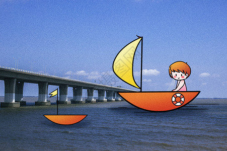 第一座长江大桥扬帆起航创意摄影插画插画