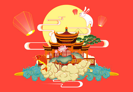 中秋插画背景图片