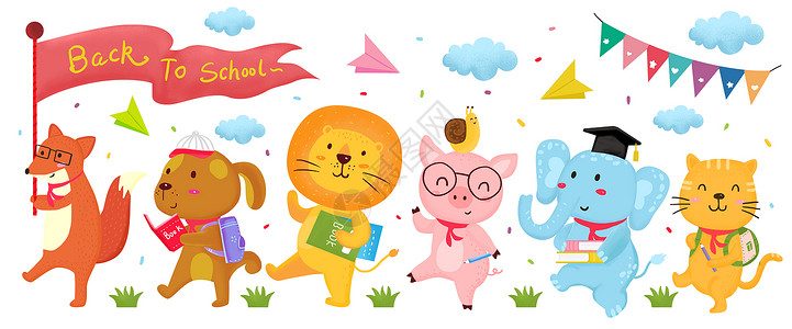 可爱猫咪与书本手绘欧式动物开学季插画