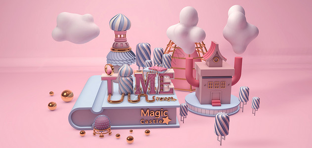梦幻插画背景创意梦幻城堡设计图片