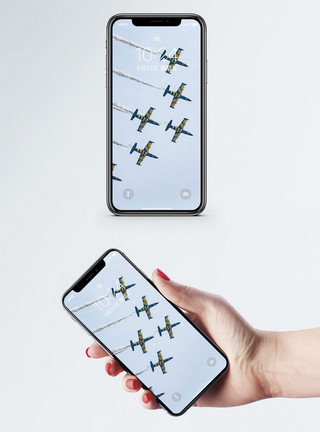 排列整齐爱心飞机飞翔手机壁纸模板