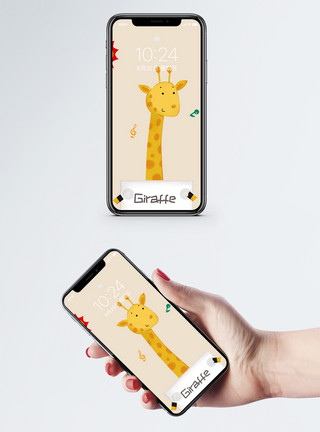 韩系插图长颈鹿手机壁纸模板