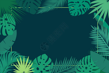 电商背景叶子矢量热带植被背景素材插画