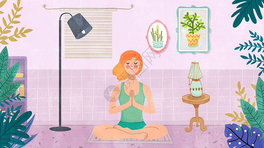 美女浴室淡紫色简约风时尚健身瑜伽打坐美女插画插画