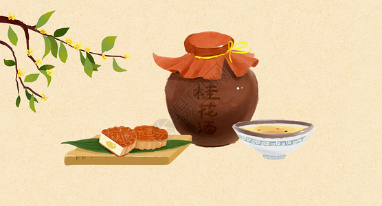 漂亮的瓷碗中秋桂花月饼插画