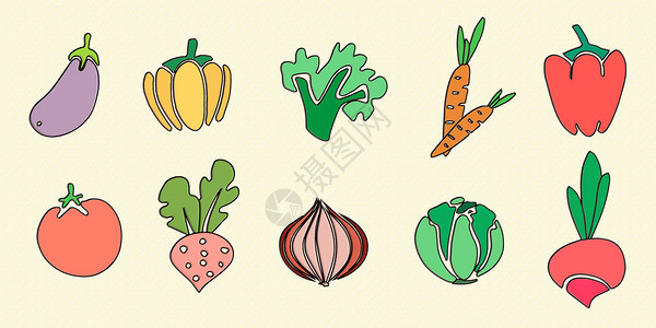 餐饮元素蔬菜手账元素插画