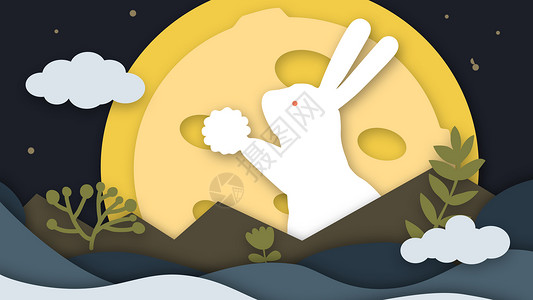 手作月饼海报拿月饼的玉兔插画