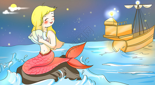 手绘美人鱼海的女儿插画