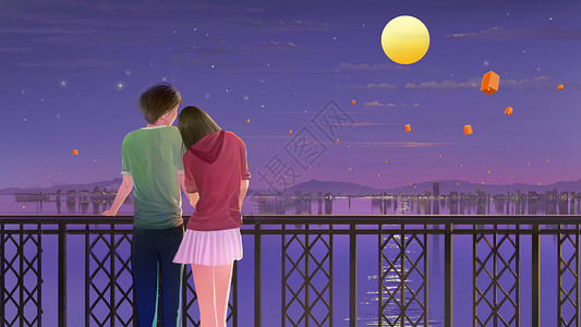 远景夜景情侣在桥上看月亮插画