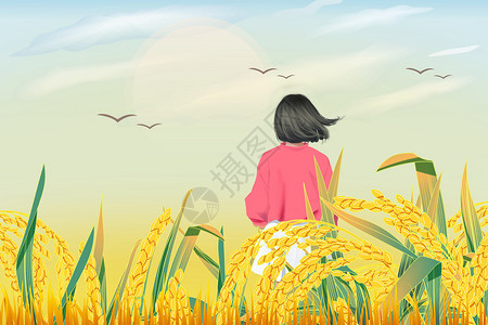 成熟麦穗秋天麦穗上的女孩插画