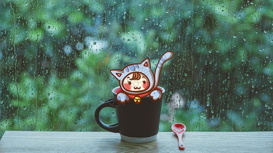 窗外的雨雨天水珠玻璃咖啡杯插画