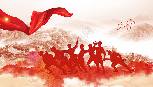 荷花雕塑中国人民抗战胜利纪念日设计图片