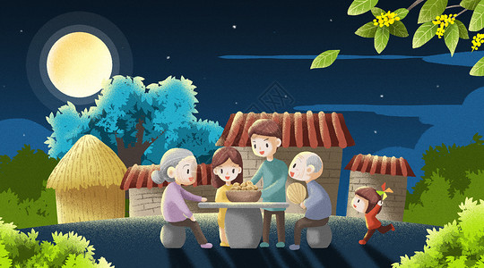 中秋节全家团圆吃月饼插画赏月高清图片素材