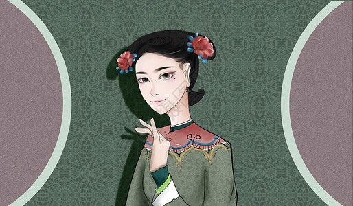 清朝后宫古风清朝宫廷女性插画