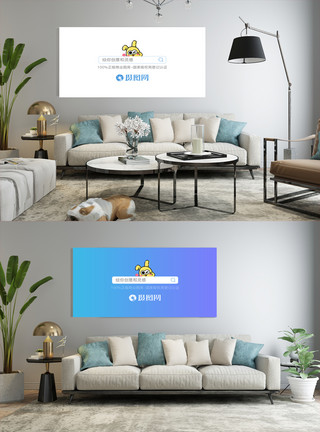 ps素材外框客厅背景墙画框场景样机模板