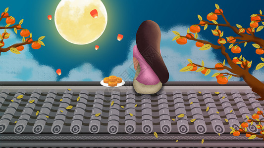 分享食物素材中秋节女孩屋顶吃月饼赏月插画插画
