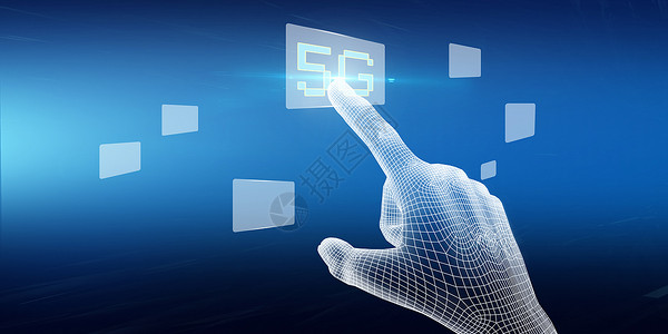 点手3D线框手势触屏5G设计图片