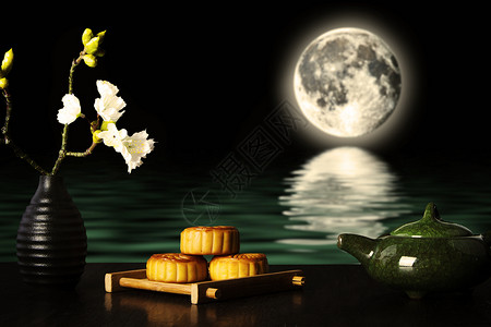 月饼茶和月亮中秋设计图片