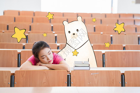 睡前阅读女生大熊守护休息中的女孩插画