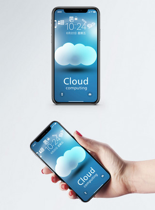 科技云端云端科技手机壁纸模板