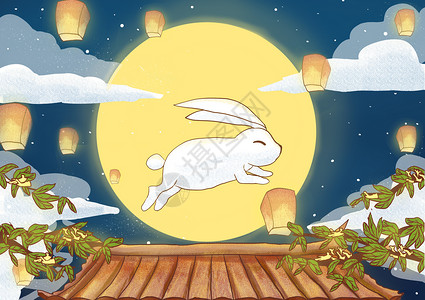农历八月十五吃月饼中秋节插画