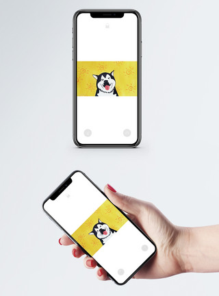 萌宠插画宠物狗治愈手机壁纸模板