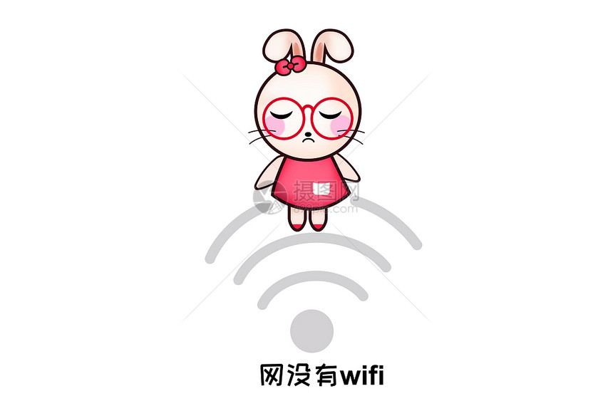 甜咪兔卡通形象无WIFI配图图片