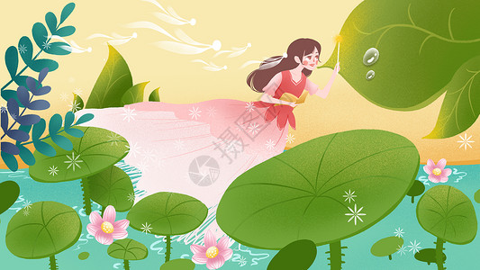 小仙女壁纸创意教师节生物老师插画