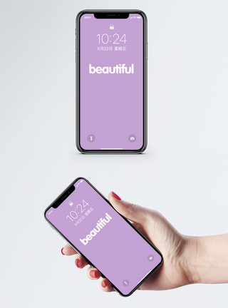 流行个性文字手机壁纸模板